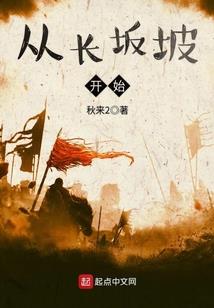 芷柔夏木