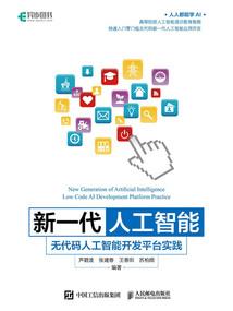 灵气复苏：现代女仙飞升录