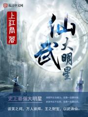 红叶曼珠沙华