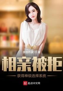 子规非作戏