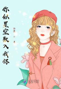 美漫世界的万能黑洞