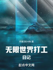 金色天际线