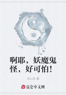 时倾