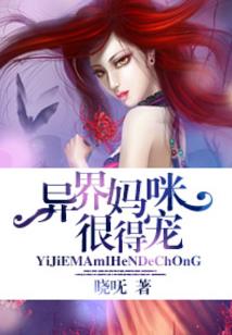 墨羽暮烟
