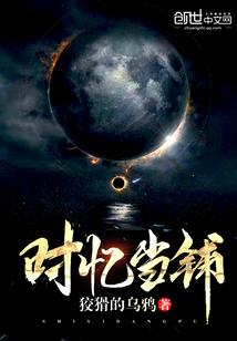 情爱无边