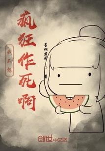 黄沙明月
