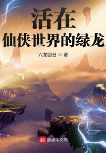 万物异途