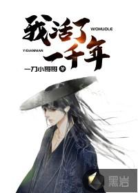 抱鱼则成