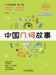 好花须是少年看