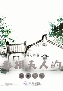 厄洛斯