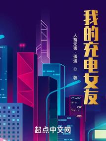 龙道行