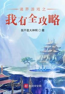 被乌云遮蔽的月光
