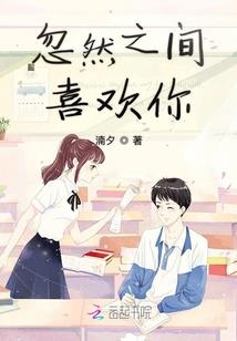 四合院：我整蛊专家，整死众禽兽