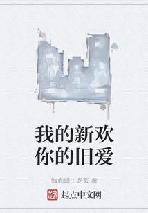 异界之兑换系统