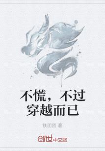 只做强者