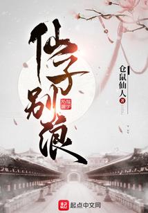 身处黑暗，侍奉光明