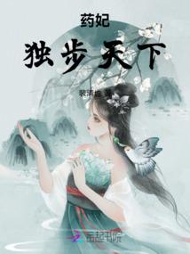 星蕴重冥
