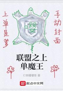 回到古代，系统叫我开医馆