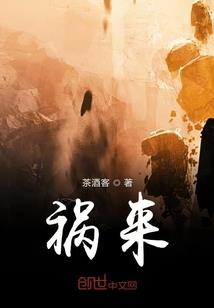 女权盛世