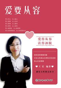 我们该怎样活着