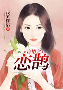 小白走江湖