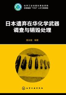 阴阳灵仙