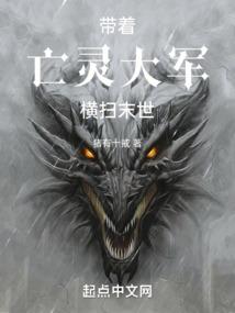 拾起笑忘书