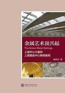 XII倒吊人