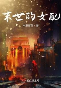 暗冰天神