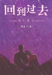 天地仁