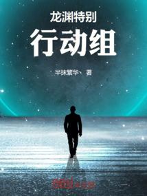 云梦沧海集