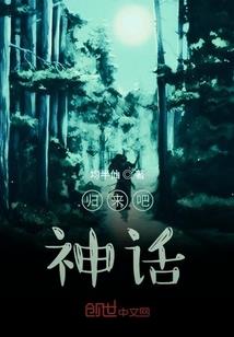 恋爱快餐