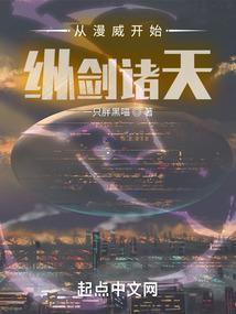 伪重生之臭小子臭小子