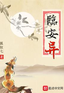 少年诸神