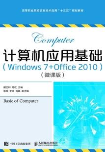 CSGO之电竞经理