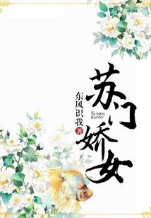 综武开局神刀斩