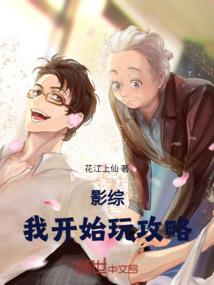 玄幻：从不灭剑魂开始