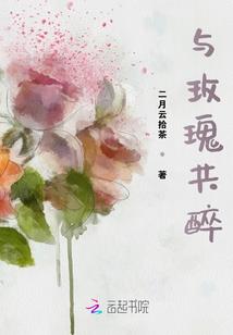 丧尸世界——生存日
