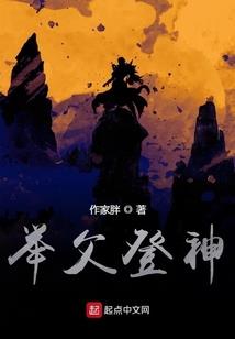 荆棘鸟的哑爱