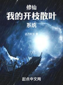 梦回云霄