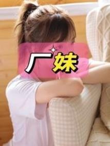 左眼与精灵