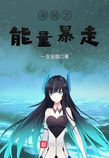 两渡劫