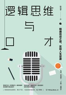 TFBOYS之冷瞳少女