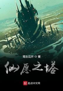 半生情，一生爱