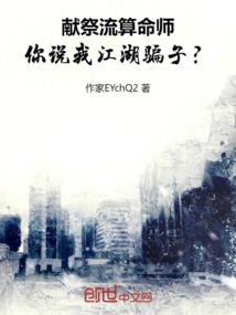 单瓣莲