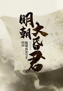 寿元贷