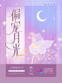 不灭幻帝