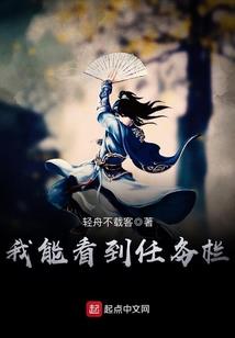 天下帝医