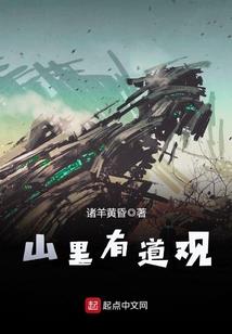 符绘