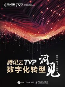 诸天万界之任我行